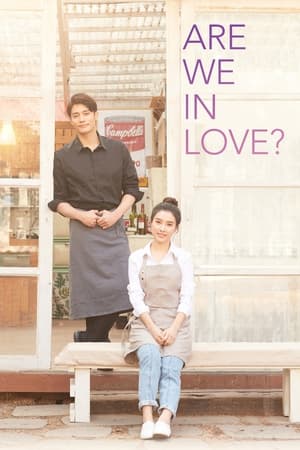 Are We in Love? watch Are We in Love?