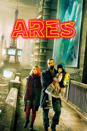 Ares watch Ares