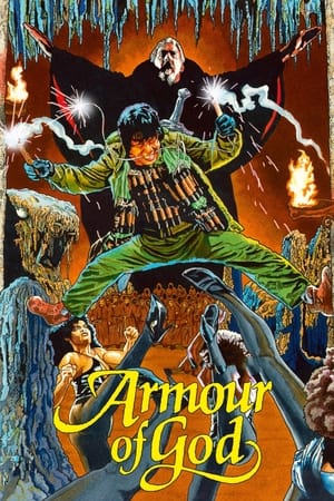 Armour of God watch Armour of God