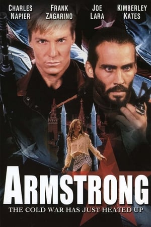 Armstrong watch Armstrong