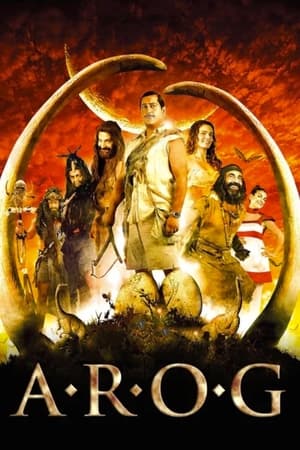 watch A.R.O.G