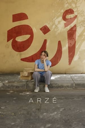 Arzé watch Arzé