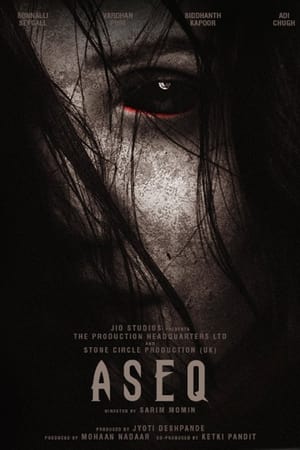 Aseq watch Aseq