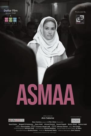 watch Asmaa