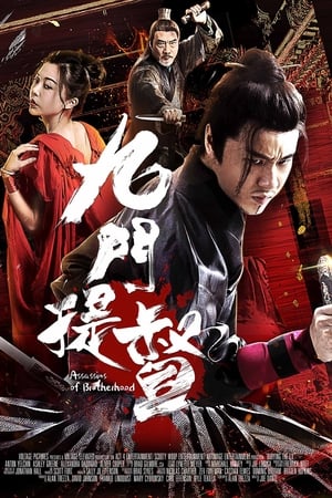 Assassins of Brotherhood watch Assassins of Brotherhood