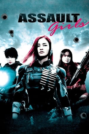 Assault Girls watch Assault Girls