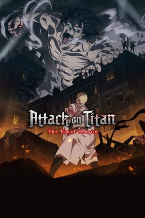 Attack on Titan: Chronicle watch Attack on Titan: Chronicle