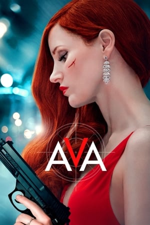 Ava watch Ava