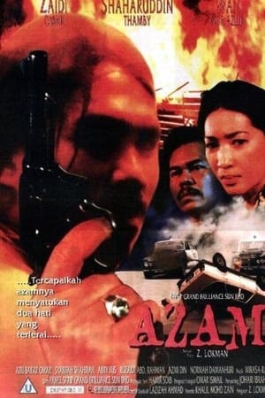 Azam watch Azam