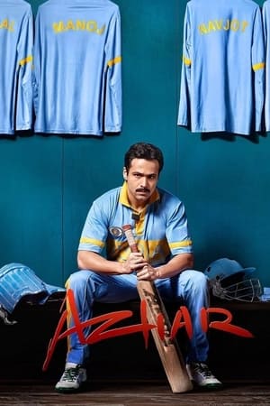 Azhar watch Azhar