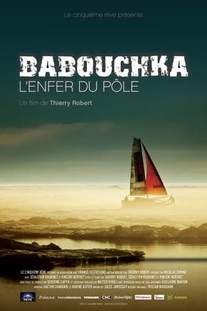 watch Babouchka: The North Pole - A Return to Hell