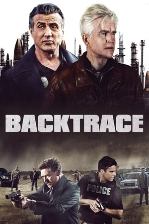 Backtrace watch Backtrace