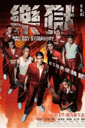 watch Bad Boy Symphony