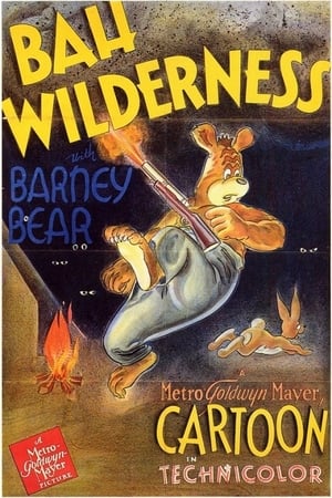 Bah Wilderness watch Bah Wilderness