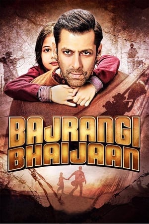 Bajrangi Bhaijaan watch Bajrangi Bhaijaan