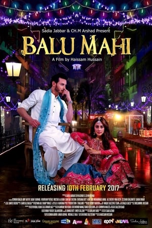 Balu Mahi watch Balu Mahi