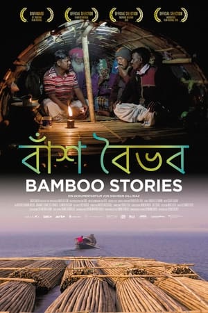 Bamboo Stories watch Bamboo Stories