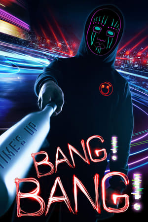 Bang Bang! watch Bang Bang!