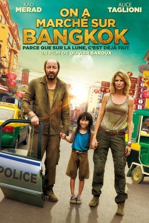 Bangkok, We Have A Problem! watch Bangkok, We Have A Problem!