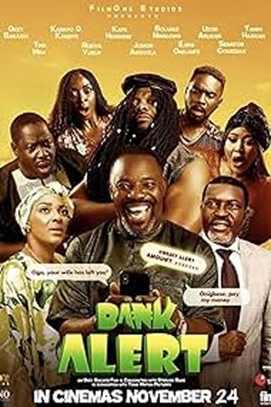 Bank Alert watch Bank Alert