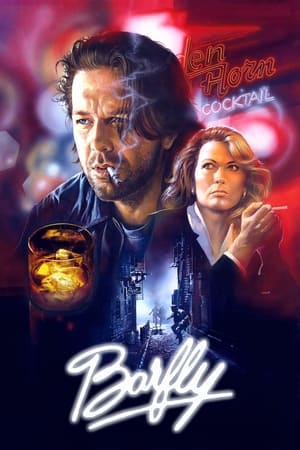 Barfly watch Barfly