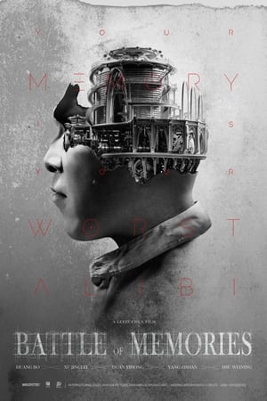 Battle of Memories watch Battle of Memories