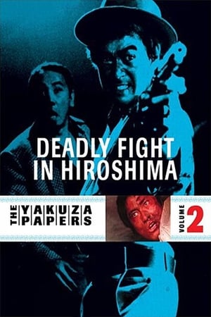 Battles Without Honor and Humanity: Deadly Fight in Hiroshima watch Battles Without Honor and Humanity: Deadly Fight in Hiroshima