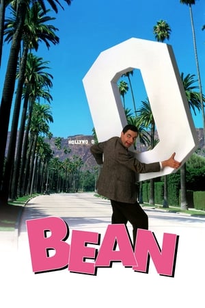 Bean watch Bean