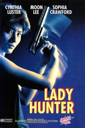 watch Beauty Investigator
