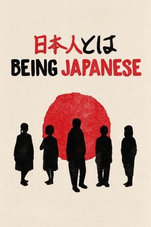 Being Japanese watch Being Japanese