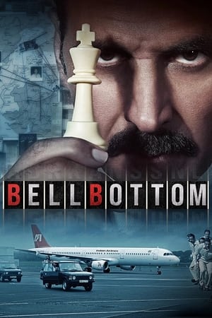 Bell Bottom watch Bell Bottom