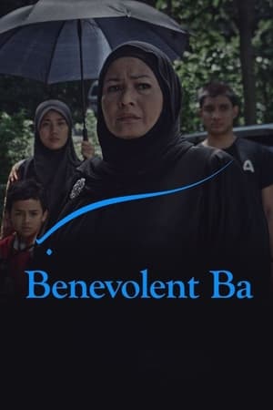 Benevolent Ba watch Benevolent Ba