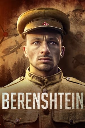 Berenshtein watch Berenshtein