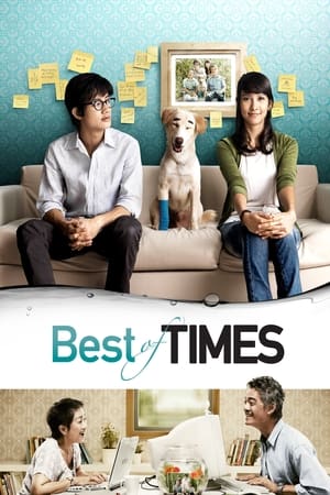 Best of Times watch Best of Times