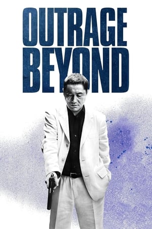 Beyond Outrage watch Beyond Outrage
