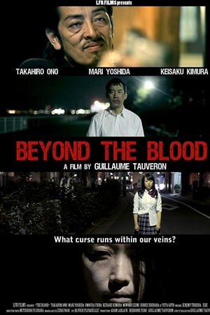 Beyond the Blood watch Beyond the Blood