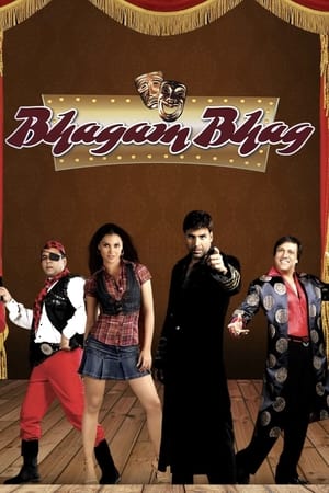 Bhagam Bhag watch Bhagam Bhag