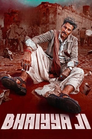 watch Bhaiyya Ji