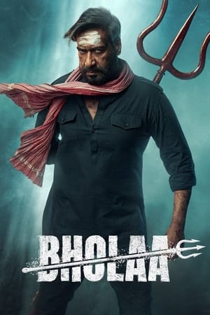 Bholaa watch Bholaa