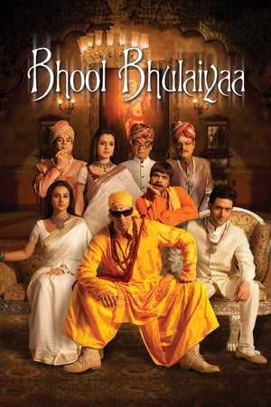 Bhool Bhulaiyaa watch Bhool Bhulaiyaa