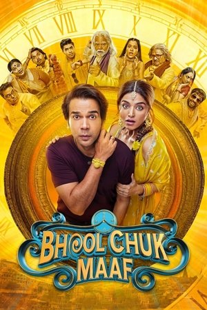 Bhool Chuk Maaf watch Bhool Chuk Maaf