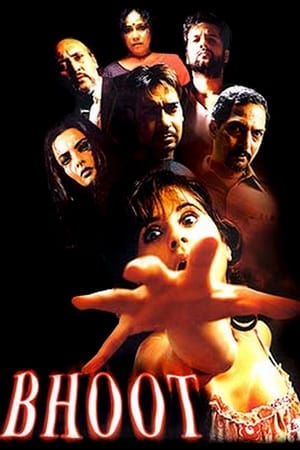Bhoot watch Bhoot