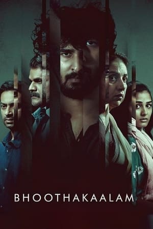 Bhoothakaalam watch Bhoothakaalam
