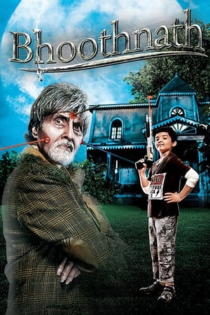 watch Bhoothnath