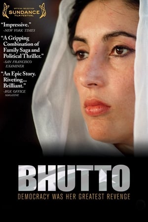 Bhutto watch Bhutto