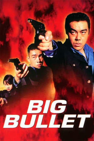 Big Bullet watch Big Bullet