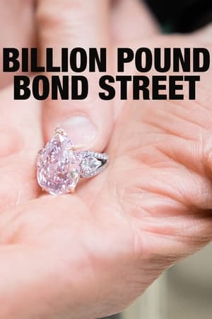 Billion Pound Bond Street watch Billion Pound Bond Street