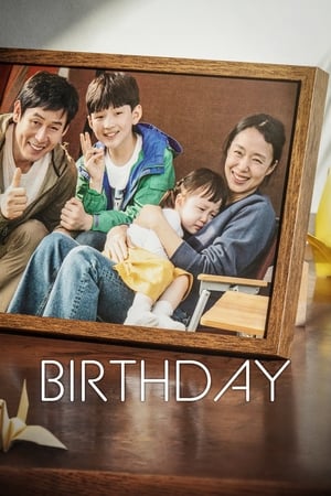 watch Birthday