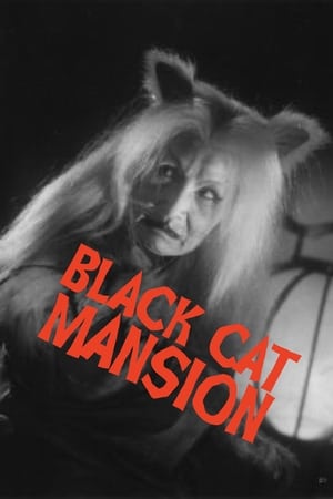 watch Black Cat Mansion