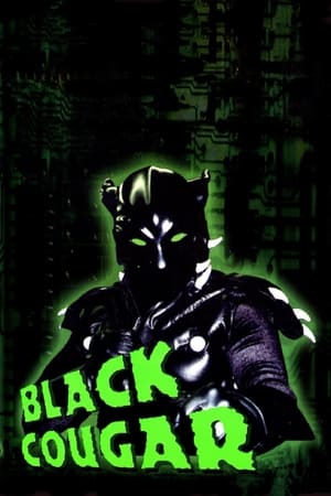Black Cougar watch Black Cougar